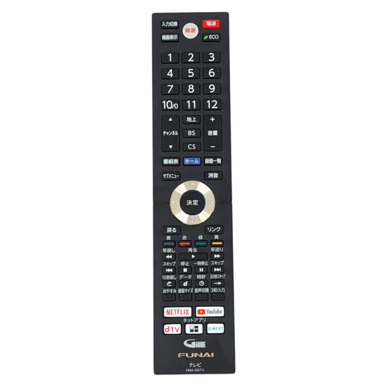 【中古】フナイ　液晶テレビリモコン　FRM-105TV
