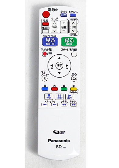 【中古】Panasonic　BD/DVDレコーダー用リモコン　N2QAYB000996　本体いたみ
