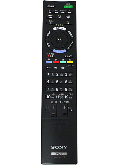 【中古】SONY　テレビ用リモコン RM-JD021　本体いたみ