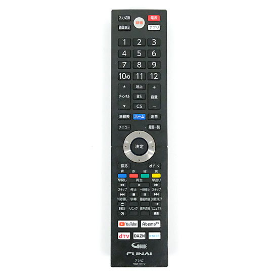 【中古】フナイ　液晶テレビリモコン　FRM-111TV　本体いたみ