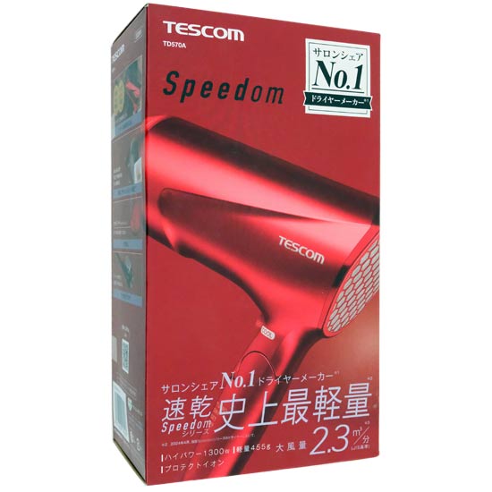 【中古】テスコム　プロテクトイオンヘアードライヤー Speedom TD570A-R　レッド　展示品