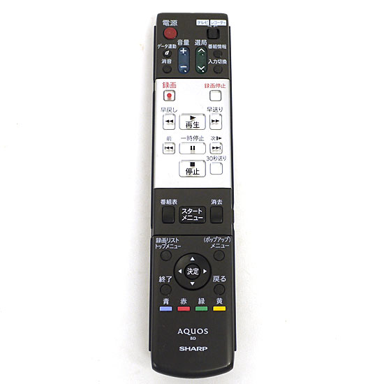 【中古】SHARP製　ブルーレイディスクレコーダー用リモコン GA639PA　本体いたみ