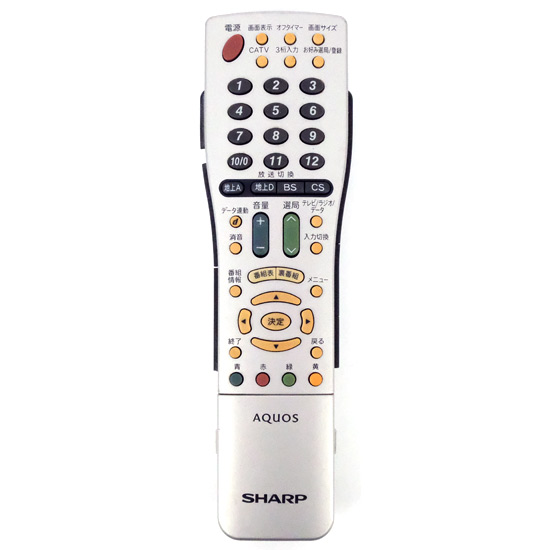 【中古】SHARP製　テレビリモコン　GA465WJSA　本体いたみ