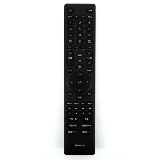 【中古】ハイセンス　液晶テレビ用リモコン　EN3D40H