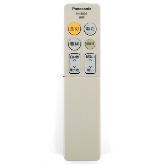 【中古】Panasonic　照明用リモコン　HK9809