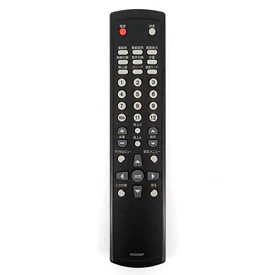 【中古】テレビリモコン　RC00262P