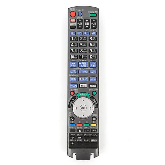【中古】Panasonic　ブルーレイディスクレコーダー用リモコン N2QAYB000920　ボタンカバーなし
