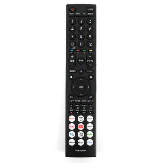 【中古】ハイセンス　液晶テレビ用リモコン　ERF3E46H　本体いたみ