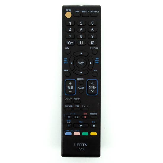 【中古】ORION　テレビ用リモコン LC-013