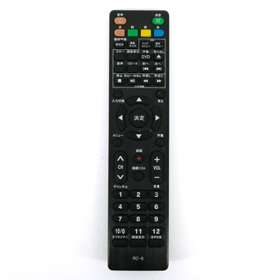 【中古】WIS　テレビ用リモコン　RC-6
