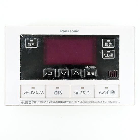 【中古】Panasonic　給湯器用 浴室リモコン　HE-RXFBS　本体いたみ