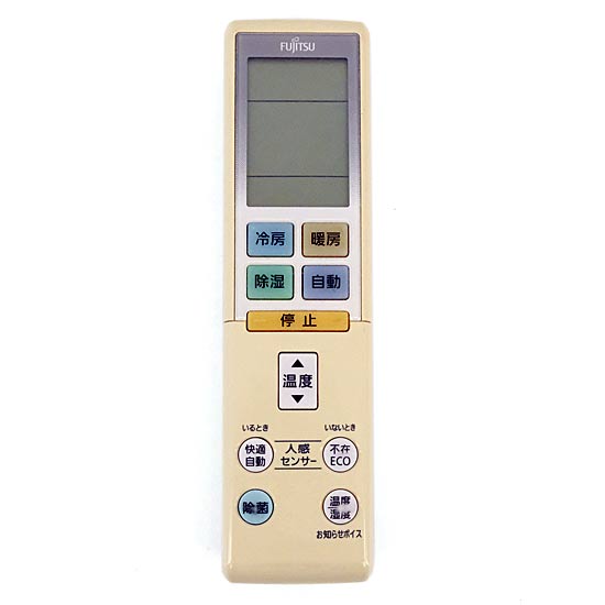 【中古】FUJITSU　エアコンリモコン　AR-RBF1J