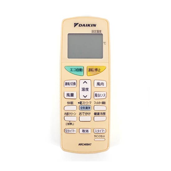 【中古】DAIKIN　エアコンリモコン　ARC469A7