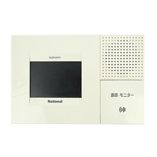 【中古】National　ドアホン カラー玄関番 親機　WQR202W　本体のみ　本体いたみ