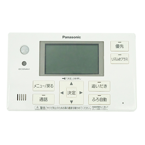 【中古】Panasonic　給湯器用 浴室リモコン　HE-WQFGS