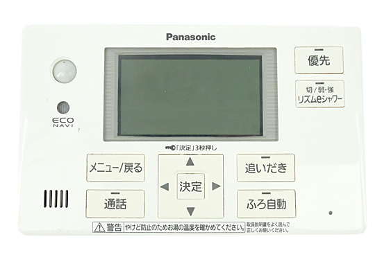 【中古】Panasonic　給湯器用 浴室リモコン　HE-ARQFES