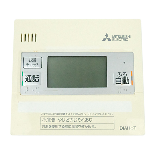 【中古】三菱電機　エコキュート 給湯器用台所リモコン　RMCB-KD18