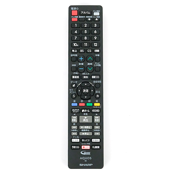 【中古】SHARP製　ブルーレイディスクレコーダー用リモコン　GB416PA