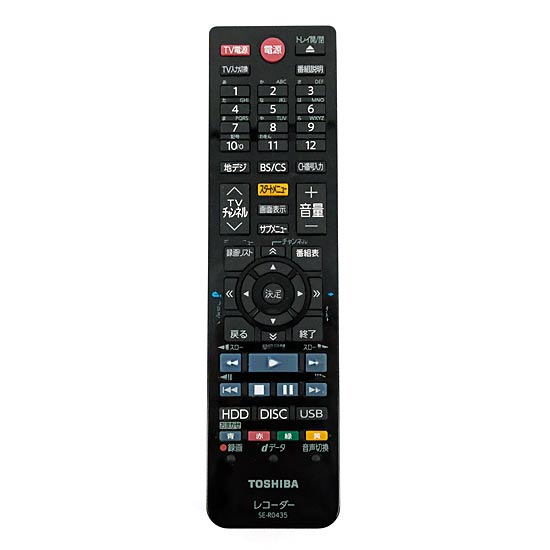 【中古】TOSHIBA製　BD・DVDレコーダー用リモコン SE-R0435　文字消え