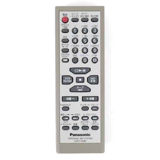 【中古】Panasonic　オーディオリモコン　EUR7710080