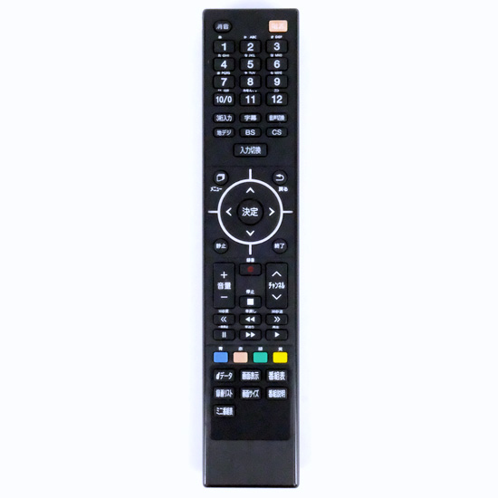 【中古】ドン・キホーテ　テレビ用リモコン　WS-1868-2