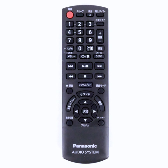 【中古】Panasonic　オーディオリモコン　N2QAYB001074　電池カバーなし