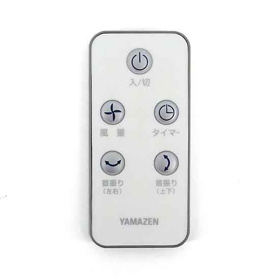 【中古】YAMAZEN　扇風機用リモコン　YAR-VL18