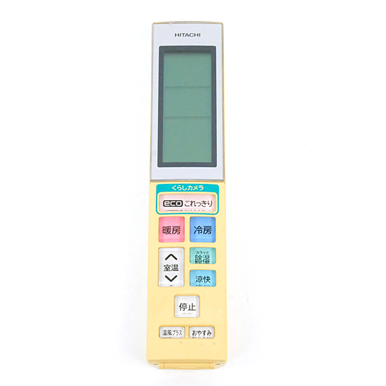 【中古】HITACHI　エアコンリモコン RAR-5H2