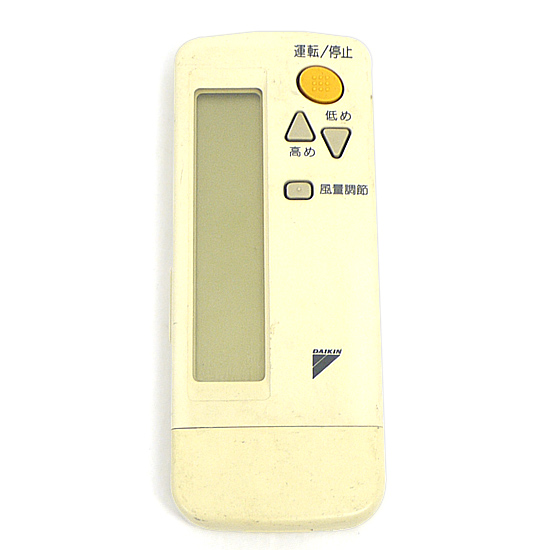【中古】DAIKIN　エアコンリモコン BRC4C105　電池カバーなし