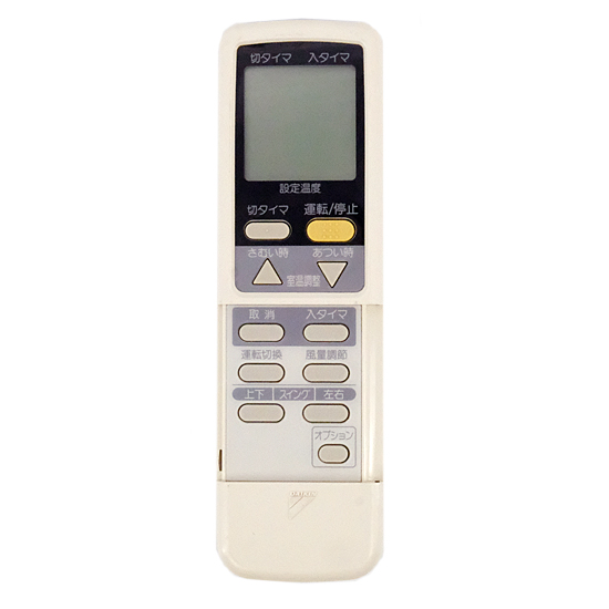 【中古】DAIKIN　エアコンリモコン ARC408A5　ボタンカバーなし