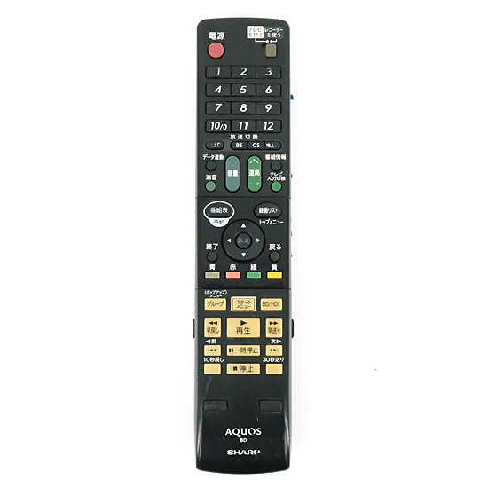 【中古】SHARP製　ブルーレイディスクレコーダー用純正リモコン GA778PA　ゴムなし