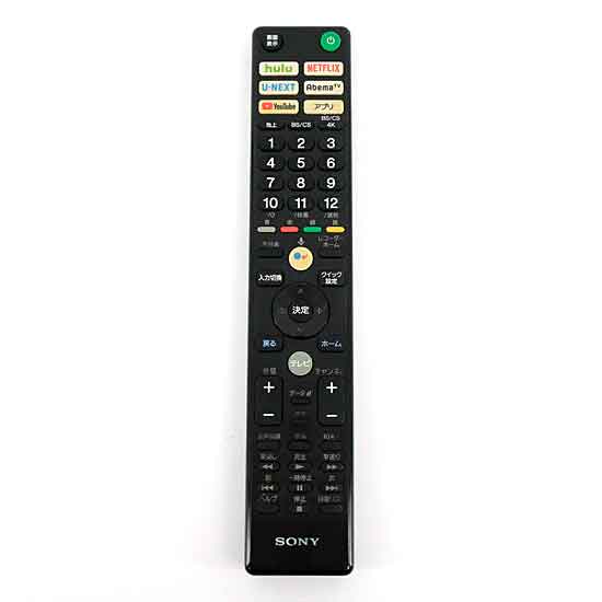 【中古】SONY　テレビ用リモコン　RMF-TX410J