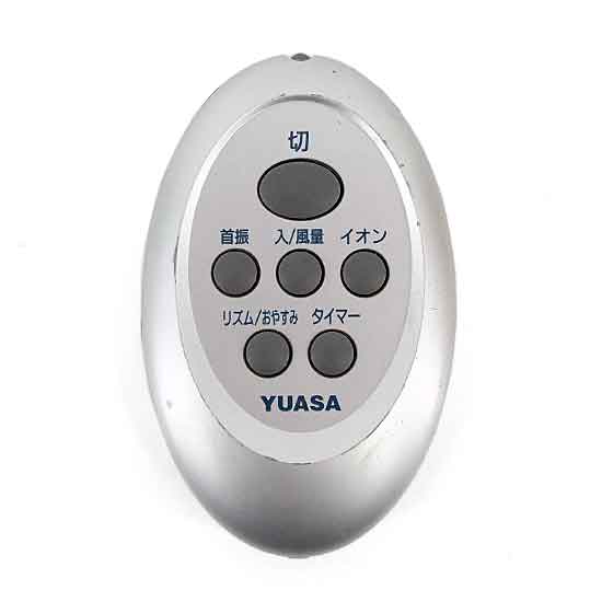 【中古】扇風機専用リモコン　AF5-11　シルバー