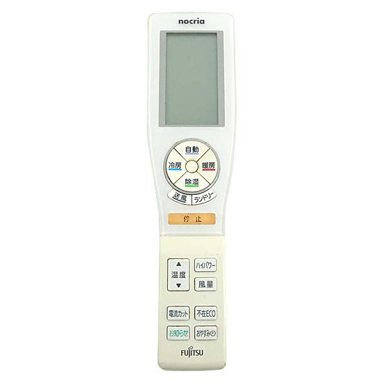 【中古】FUJITSU　エアコンリモコン　AR-FCA2J　電池カバーなし