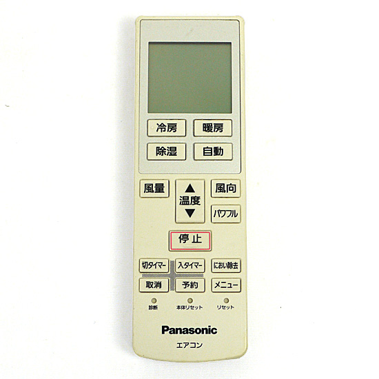 【中古】Panasonic　エアコンリモコン　A75C4636　訳あり