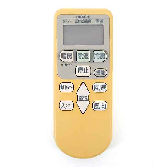 【中古】HITACHI　エアコンリモコン RAR-4S1