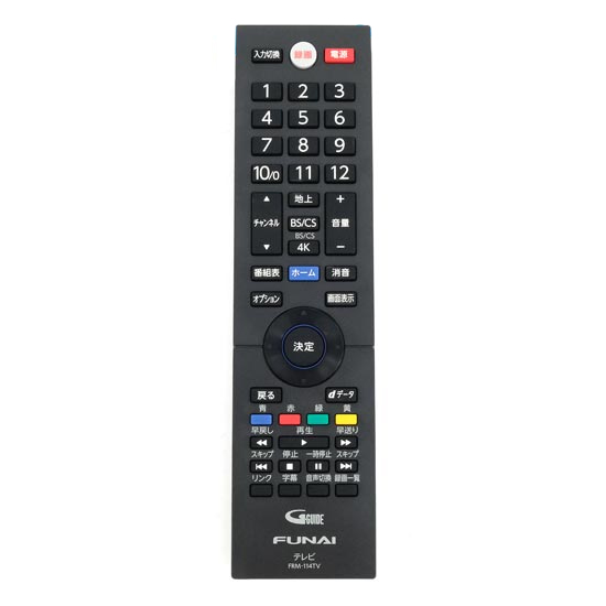 【中古】フナイ　液晶テレビリモコン　FRM-114TV　NH706JP