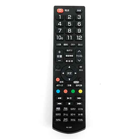 【中古】ミスターマックス　テレビリモコン　RC-1297