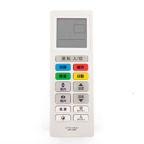 【中古】オーム電機　エアコンリモコン　OAR-250N