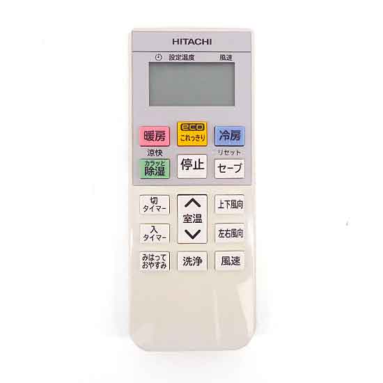 【中古】HITACHI　エアコンリモコン　RAR-8R3