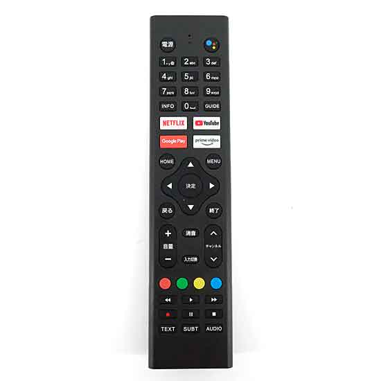 【中古】ドン・キホーテ　テレビリモコン　KT1946-HG