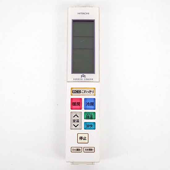【中古】HITACHI　エアコンリモコン　RAR-7V2