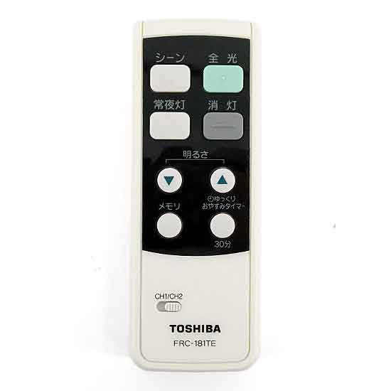 【中古】TOSHIBA　照明用リモコン　FRC-181TE