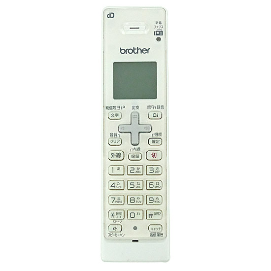 【中古】BROTHER　増設用子機 BCL-D120K-WH　バッテリーなし