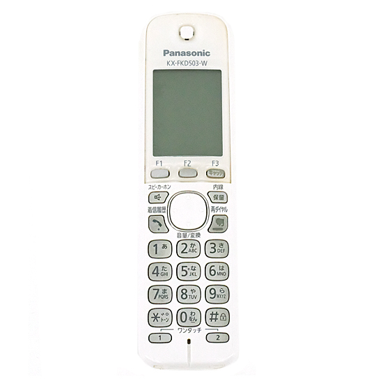 【中古】Panasonic　増設子機　KX-FKD503-W　電池パックなし　いたみ