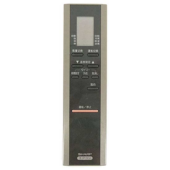 【中古】SHARP　エアコンリモコン　CRMC-A229JBEO