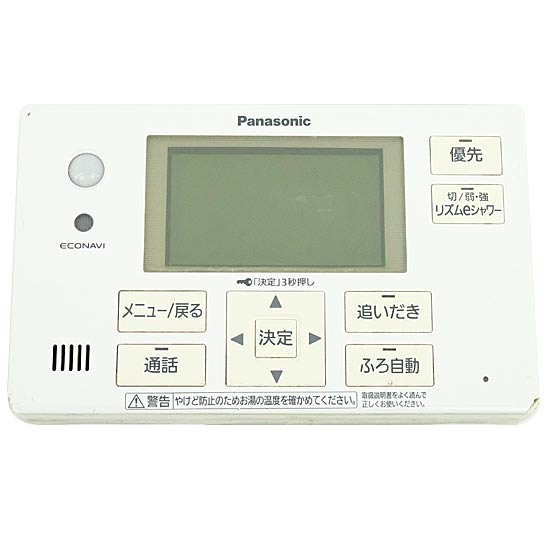 【中古】Panasonic　浴室リモコン　HE-RQFES　カバーなし