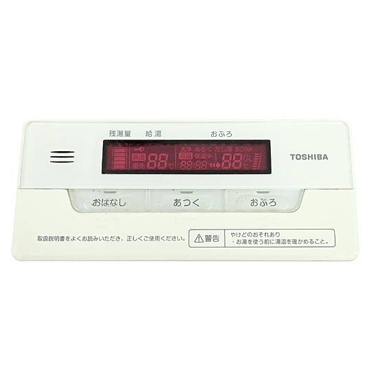 【中古】TOSHIBA　浴室リモコン　HWH-RB80F　本体いたみ
