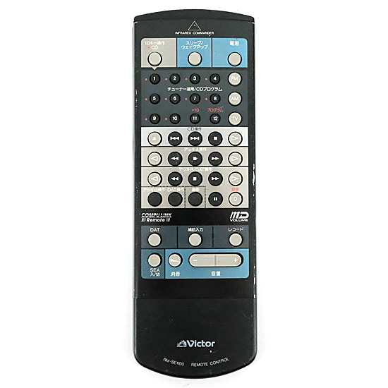 【中古】Victor　オーディオリモコン　RM-SE1100　本体いたみ