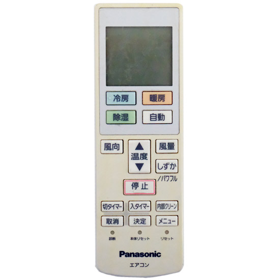 【中古】Panasonic　エアコンリモコン　ACXA75C17810